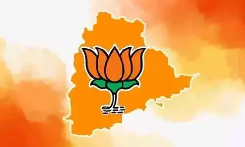 బీసీలకే బీజేపీ ఫస్ట్ ప్రియారిటీ..! పార్టీ పదవుల్లో ఆ మూడు వర్గాలకు పెద్దపీట