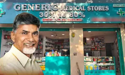 ఏపీ ప్రజలకు తీపికబురు.. ఇక డెడ్ చీప్‌గా ఔషధాలు