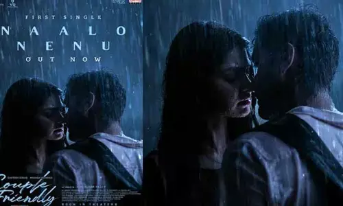 ‘కపుల్ ఫ్రెండ్లీ’ నుంచి మెలోడీ సాంగ్ రిలీజ్.. లిరిక్స్‌కు ఫిదా అయిపోతున్న నెటిజన్లు (వీడియో)