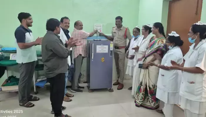 ప్రభుత్వ ఆసుపత్రికి ఫ్రిజ్ వితరణ