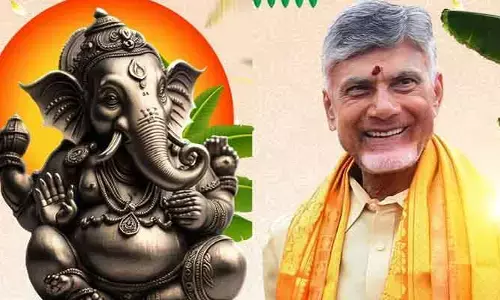 తెలుగు ప్రజలకు సకల శుభాలు కలగాలి: సీఎం చంద్రబాబు