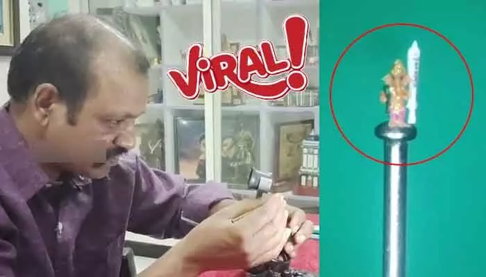 వారెవ్వా ఆర్ట్ అదుర్స్... గుండు పిన్నుపై బ్రహ్మోస్ మిస్సైల్ గణపతి వారెవ్వా ఆర్ట్ అదుర్స్... గుండు పిన్నుపై బ్రహ్మోస్ మిస్సైల్ గణపతి