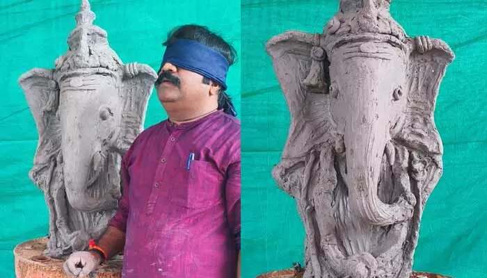 54 నిమిషాల్లో గణనాథుని ప్రతిరూపం.. కళ్లకు గంతలు కట్టుకుని గణపతి తయారీ 54 నిమిషాల్లో గణనాథుని ప్రతిరూపం.. కళ్లకు గంతలు కట్టుకుని గణపతి తయారీ