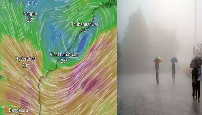 తీవ్ర అల్పపీడనం.. రెడ్ అలర్ట్ జారీ.. వినాయక మండప నిర్వాహకులకు హెచ్చరిక తీవ్ర అల్పపీడనం.. రెడ్ అలర్ట్ జారీ.. వినాయక మండప నిర్వాహకులకు హెచ్చరిక