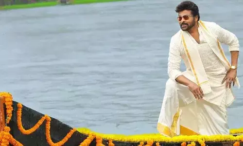 వినాయకచవితి స్పెషల్.. కేరళ నుంచి వచ్చిన మన శంకర వరప్రసాద్ గారు