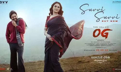 OG నుంచి సెకండ్ సాంగ్ రిలీజ్.. పెళ్లి చేసుకునే జంటలకు బెస్ట్ బ్యాగ్రౌండ్ మెలోడీ