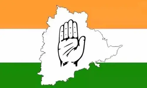 Congress: టీ కాంగ్రెస్ కీలక నిర్ణయం.. ఆ కార్యక్రమం వాయిదా