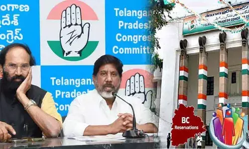 BC Reservations: ఎలా ముందుకెళ్దాం.. మరికాసేపట్లో గాంధీ భవన్ లో మంత్రుల కమిటీ కీలక  భేటీ