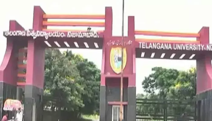 తెలంగాణ విశ్వవిద్యాలయ పరిధిలో పరీక్షలు వాయిదా