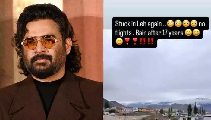 Madhavan: వరదల్లో చిక్కుకున్న హీరో.. తన పరిస్థితి గురించి వివరిస్తూ పోస్ట్ పెట్టడంతో కంగారు పడుతున్న అభిమానులు Madhavan: వరదల్లో చిక్కుకున్న హీరో.. తన పరిస్థితి గురించి వివరిస్తూ పోస్ట్ పెట్టడంతో కంగారు పడుతున్న అభిమానులు