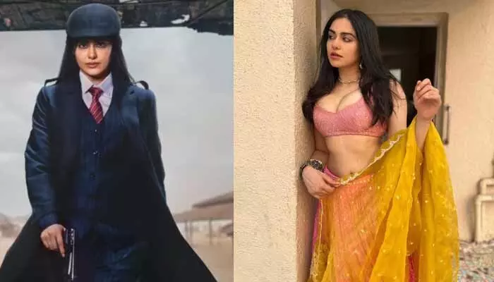 కొత్త సినిమా ప్రకటించిన అదా శర్మ.. దయలేని లేడీ డాన్గా కనిపించడంతో అంతా షాక్! కొత్త సినిమా ప్రకటించిన అదా శర్మ.. దయలేని లేడీ డాన్గా కనిపించడంతో అంతా షాక్!