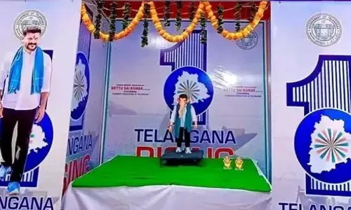 సీఎం రేవంత్ రెడ్డి రూపంలో ఉన్న వినాయక విగ్రహం తొలగింపు