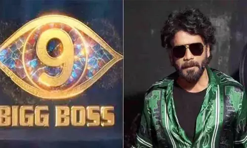 బిగ్ బాస్ అభిమానులకు బిగ్ అలర్ట్.. సెప్టెంబర్ 7 నుంచి 9వ సీజన్ ప్రారంభం