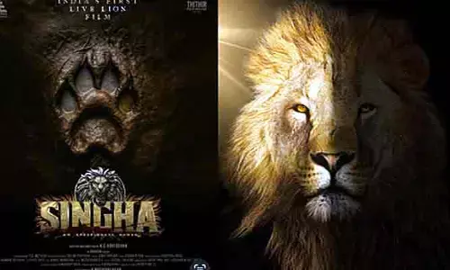 సినీ చరిత్రలో మొదటిసారి.. రియల్ సింహంతో పూర్తిస్థాయి సినిమా