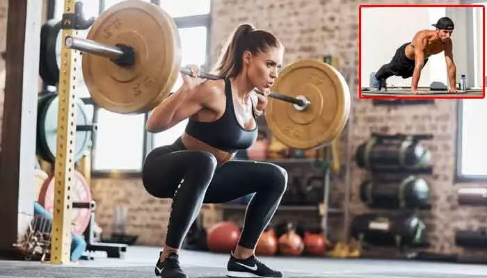 Fitness : వ్యాయామంతో శారీరక ఆరోగ్యం మాత్రమే కాదు.. ఈ బెనిఫిట్స్ కూడా..! Fitness : వ్యాయామంతో శారీరక ఆరోగ్యం మాత్రమే కాదు.. ఈ బెనిఫిట్స్ కూడా..!