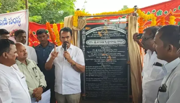 వ్యవసాయ విద్యుత్ కనెక్షన్లను వెంటనే ఇవ్వాలి వ్యవసాయ విద్యుత్ కనెక్షన్లను వెంటనే ఇవ్వాలి