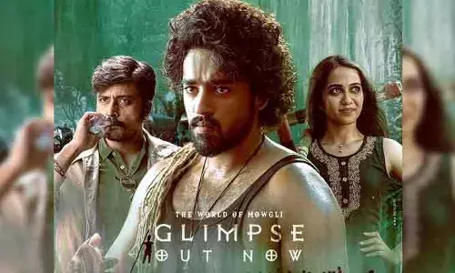 Mowgli: 25ఏళ్లు కూడా నిండని ఓ ప్రేమికుడు పోరాటం.. విశేష స్పందన సొంతం చేసుకుంటున్న గ్లింప్స్