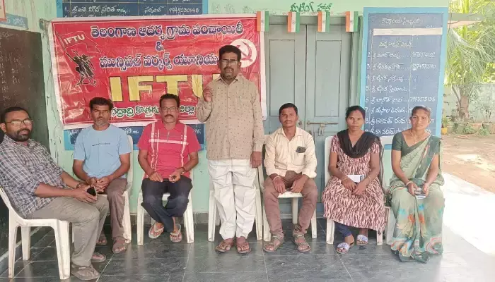 గ్రామపంచాయతీ కార్మికులను పర్మినెంట్ చేయాలి గ్రామపంచాయతీ కార్మికులను పర్మినెంట్ చేయాలి