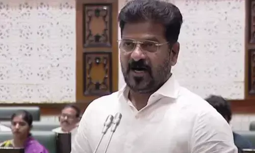CM Revanth Reddy:  సీఎం రేవంత్ రెడ్డికి హైకోర్టు రిలీఫ్