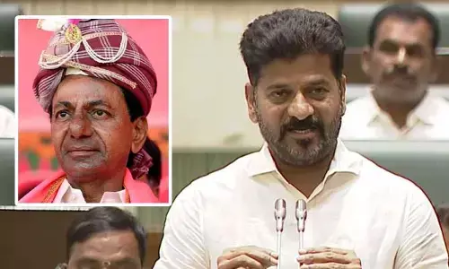 నిజాంను మించిన శ్రీమంతుడు కావాలనేదే కేసీఆర్ కోరిక: CM రేవంత్