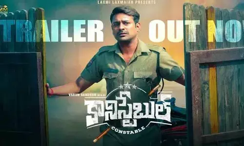 ‘కానిస్టేబుల్’ ట్రైలర్ రిలీజ్.. కెరీర్‌ను మలుపుతిప్పే మూవీ అవుతుందంటూ అంచనాలు పెంచేసిన వరుణ్