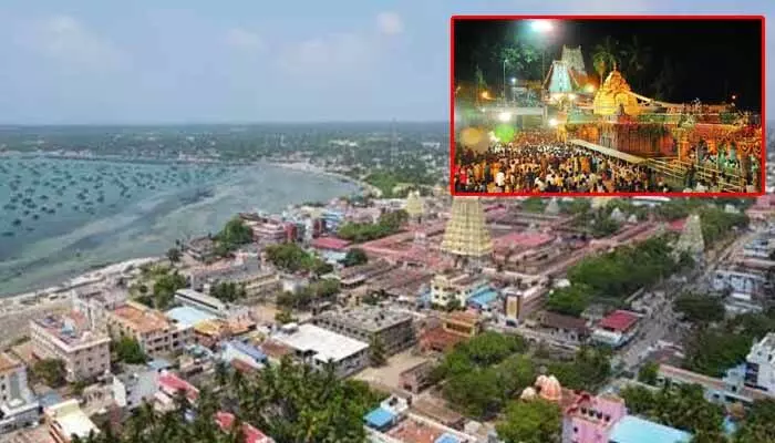 ప్రముఖ పుణ్యక్షేత్రంపై మూడు జిల్లాల కన్ను.. భవిష్యత్తుపై ఉత్కంఠ ప్రముఖ పుణ్యక్షేత్రంపై మూడు జిల్లాల కన్ను.. భవిష్యత్తుపై ఉత్కంఠ