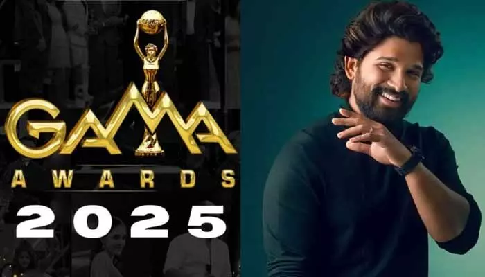 GAMA AWARDS-2025: ఉత్తమ నటుడిగా అల్లు అర్జున్.. అవార్డులు ఎంతమంది గెలుచుకున్నారంటే? GAMA AWARDS-2025: ఉత్తమ నటుడిగా అల్లు అర్జున్.. అవార్డులు ఎంతమంది గెలుచుకున్నారంటే?