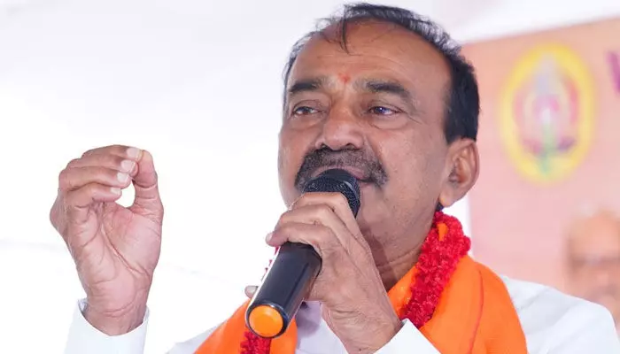 Eatala: సెప్టెంబర్ 17 తెలంగాణ ప్రజలు విముక్తి పొందిన రోజు.. ఎంపీ ఈటల కీలక వ్యాఖ్యలు Eatala: సెప్టెంబర్ 17 తెలంగాణ ప్రజలు విముక్తి పొందిన రోజు.. ఎంపీ ఈటల కీలక వ్యాఖ్యలు