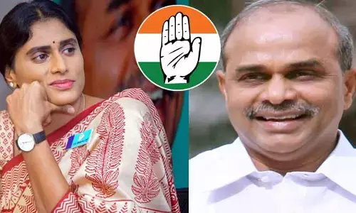 కాంగ్రెస్ ను బలోపేతం చేయడంలో షర్మిల ఫెయిల్? వైఎస్సార్ వారసత్వంపై అసంతృప్తి