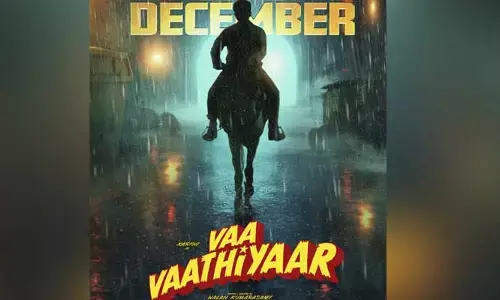 అందరినీ శాసించే రాజు రాకకు రంగం సిద్ధమైంది.. ‘వా వాతియార్’ విడుదలపై మేకర్స్ పోస్ట్