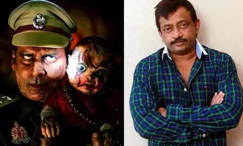 Ram Gopal Varma: హారర్ మూవీ ప్రకటించిన రామ్ గోపాల్ వర్మ.. భయంకరంగా ఆకట్టుకుంటున్న పోస్టర్