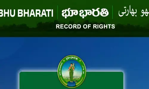 Bhu Bharati: భూ సమస్యలకు పరిష్కారం! భూ భార‌తి పోర్ట‌ల్‌కు స‌ర్వే మ్యాప్ లింక్ చేసేలా సాఫ్ట్ వేర్‌