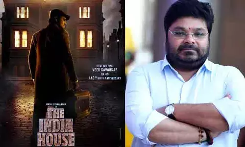 Abhishek Agarwal : ది ఇండియా హౌస్ సినిమాపై అప్డేట్ ఇచ్చిన అభిషేక్ అగర్వాల్