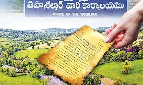 సాదా బైనామాకు సై.. ఇప్పటికైనా రైతులకు ప్రయోజనాలు లభించేనా?