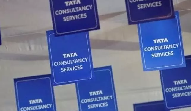 TCS: మెజారిటీ ఉద్యోగులకు 4.5-7 శాతం జీతాల పెంపును ప్రకటించిన టీసీఎస్ TCS: మెజారిటీ ఉద్యోగులకు 4.5-7 శాతం జీతాల పెంపును ప్రకటించిన టీసీఎస్