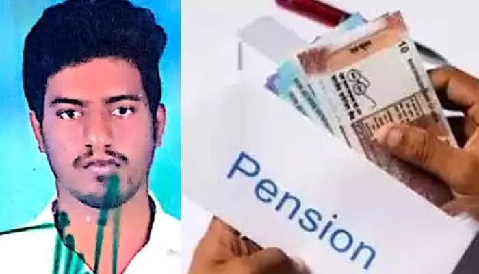 పింఛన్ సొమ్ముతో మరొక ఉద్యోగి జంప్ పింఛన్ సొమ్ముతో మరొక ఉద్యోగి జంప్