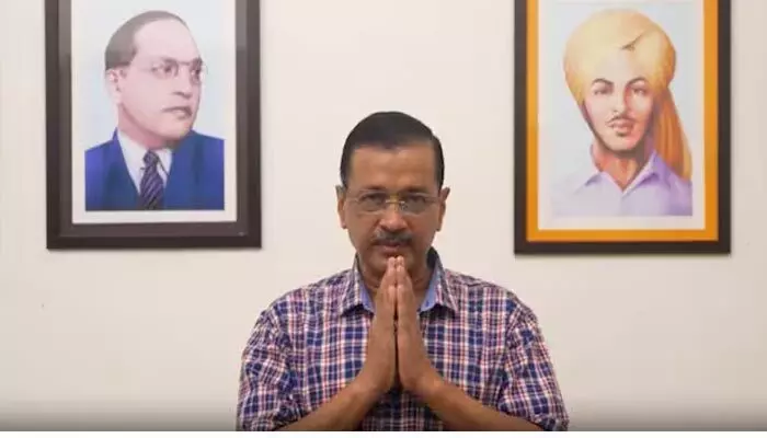 Punjab: పంజాబ్లో భారీ వరదలు.. నెల జీతం విరాళంగా ప్రకటించిన ఆప్ ఎమ్మెల్యేలు Punjab: పంజాబ్లో భారీ వరదలు.. నెల జీతం విరాళంగా ప్రకటించిన ఆప్ ఎమ్మెల్యేలు