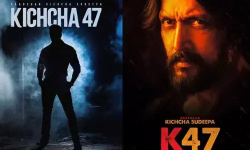 కిచ్చా సుదీప్ ‘K-47’ సినిమాకు టైటిల్ ఫిక్స్.. పవర్ ఫుల్ పోస్టర్‌తో అంచనాలను పెంచేసిన మేకర్స్