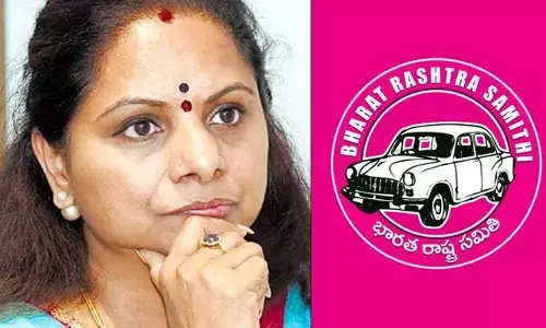 కల్వకుంట్ల కవిత కాదు.. దేవనపల్లి కవిత అట! ఇంటి పేరు మార్చిన బీఆర్ఎస్ సోషల్ మీడియా