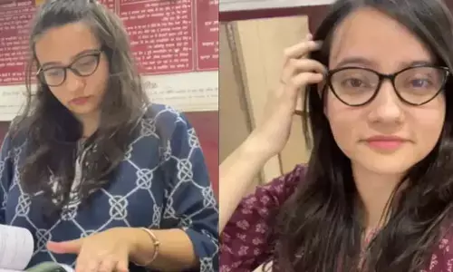Viral: ఇదేం జాబ్ రా నాయనా..  మెంటల్ టెన్షన్ కు సర్కార్ జాబ్ వదిలేసిన యువతి (వీడియో)