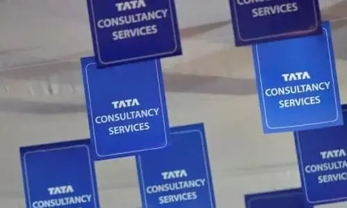 TCS: మెజారిటీ ఉద్యోగులకు 4.5-7 శాతం జీతాల పెంపును ప్రకటించిన టీసీఎస్
