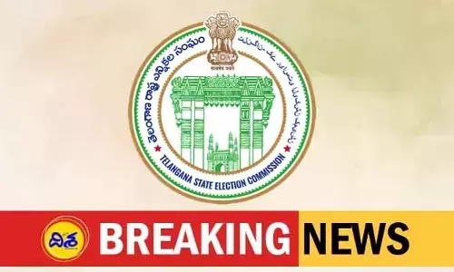 జూబ్లీహిల్స్ బైపోల్‌పై బిగ్ అప్‌డేట్.. నియోజకవర్గ డ్రాఫ్ట్ ఓటరు లిస్ట్ విడుదల