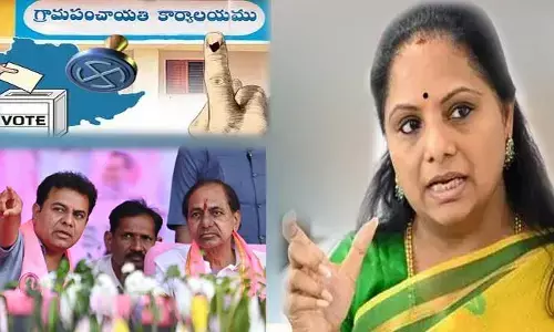 BRS: బీఆర్ఎస్ లో తాజా పరిణామాలు.. కేసీఆర్ ఆశలపై నీళ్లు?