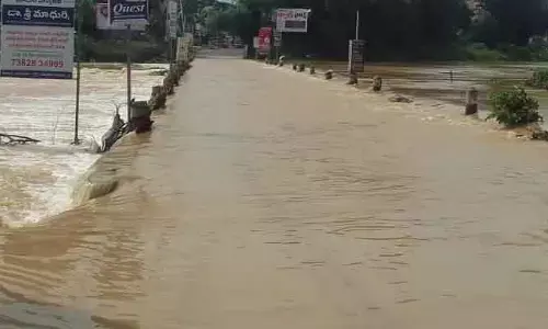 ఏలూరుకు తమ్మిలేరు ముప్పు