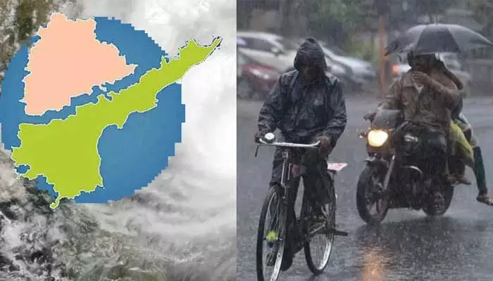 అల్పపీడనం ఎఫెక్ట్... ఏపీ, తెలంగాణకు భారీ వర్ష సూచన అల్పపీడనం ఎఫెక్ట్... ఏపీ, తెలంగాణకు భారీ వర్ష సూచన