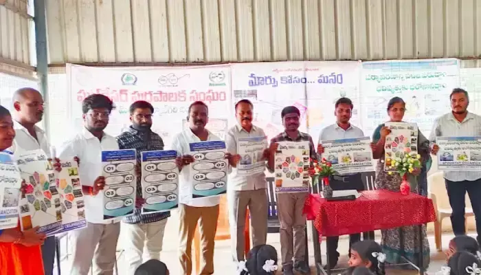 పర్యావరణ పరిరక్షణలో అందరూ భాగస్వామ్యం కావాలి పర్యావరణ పరిరక్షణలో అందరూ భాగస్వామ్యం కావాలి