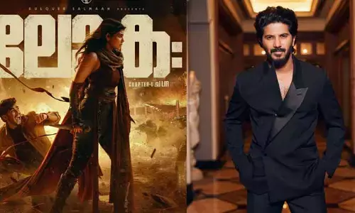 వివాదంలో కళ్యాణి ప్రియదర్శన్ సినిమా.. క్షమాపణలు చెప్తూ కీలక నోట్ రిలీజ్ చేసిన మూవీ మేకర్స్