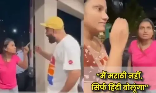 ఆరని మరాఠీ మంటలు.. ముంబైలో మరోసారి రచ్చ