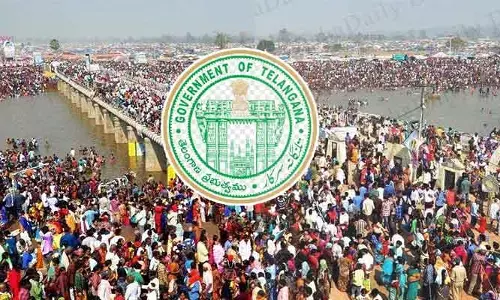 మేడారం భక్తులకు గుడ్ న్యూస్.. చరిత్రలో మొదటిసారి