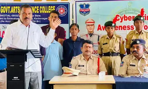 సైబర్ నేరాల నివారణ.. విద్యార్థులకు అవగాహన తప్పనిసరి